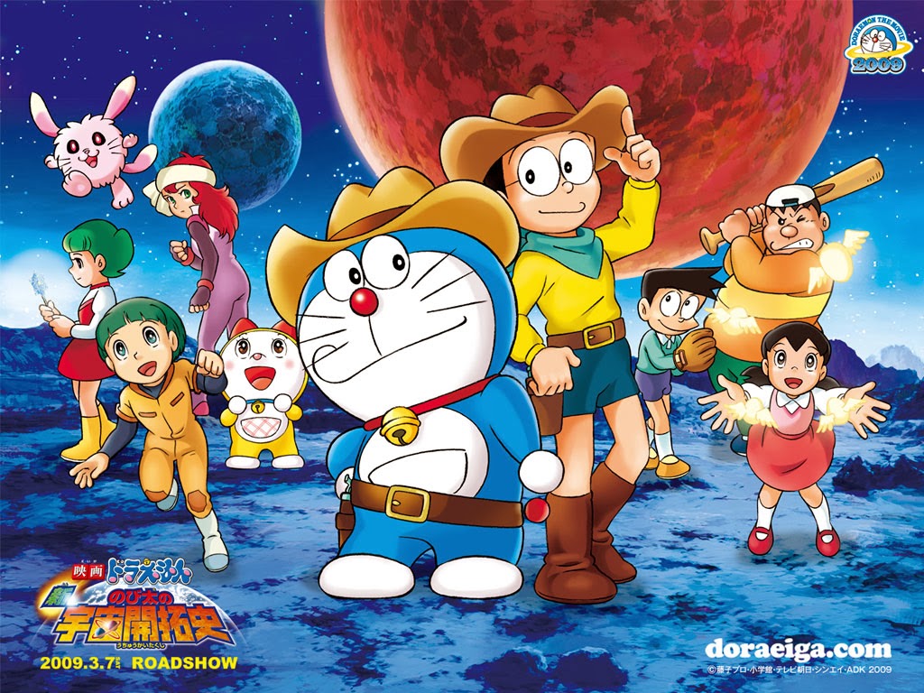 ดูหนัง Doraemon The Movie (1981)